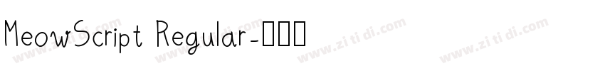 MeowScript Regular字体转换